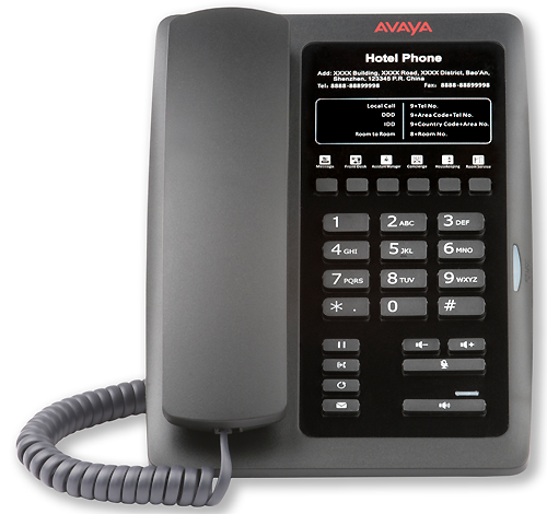 Гостиничный IP-телефон Avaya H239