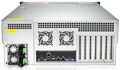 Сервер видеонаблюдения Qtech QSRV-VS-462402RMC (4U) 
