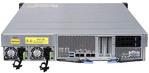Сервер Qtech QSRV-231204 (2U)