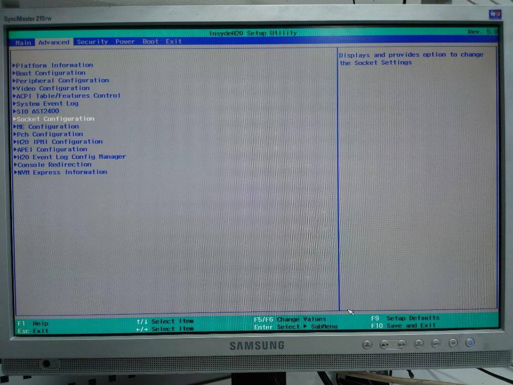 На фото — BIOS сервера «Рикор»