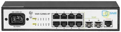 Коммутаторы SNR-S2965
