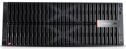 Сервер Huawei xFusion FusionServer G5500 V7