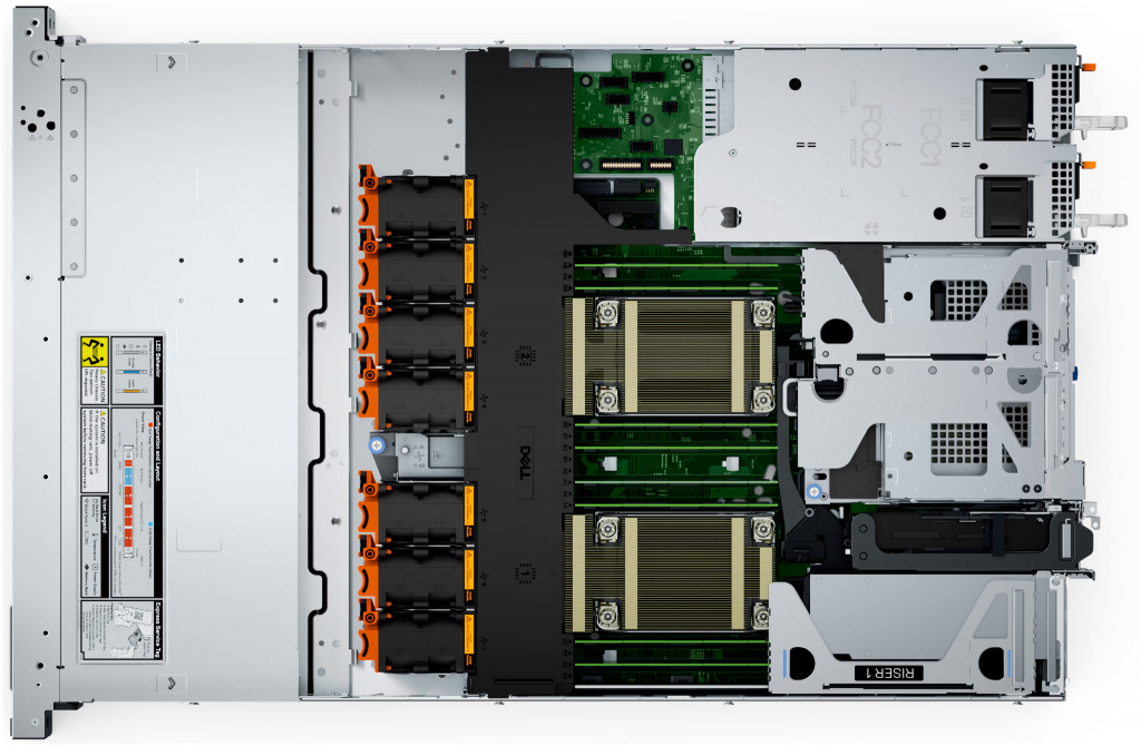 Обзор_Dell-PowerEdge_R660xs_5.jpg